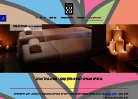 Cucuspa.co.il thumbnail Cucuspa.co.il thumbnail