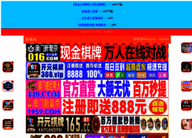 Cudea.net thumbnail