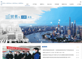 Cue23.cn thumbnail