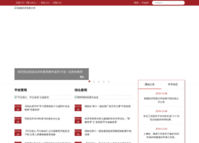 Cueb.edu.cn thumbnail