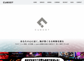Cuedot.co.jp thumbnail
