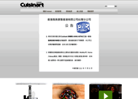 Cuisinart.com.tw thumbnail