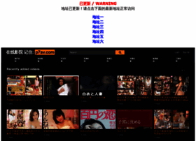Cujifb.xyz thumbnail Cujifb.xyz thumbnail