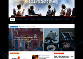 Cultmoscow.com thumbnail