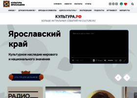 Culture76.ru thumbnail