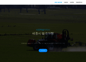 Culturedepot.kr thumbnail Culturedepot.kr thumbnail