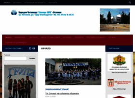Culturehousesun.org thumbnail