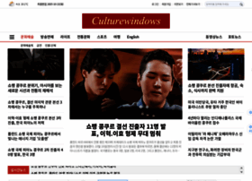 Culturewindows.com thumbnail