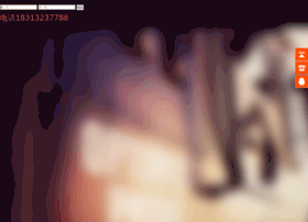 Cuoqiang.cn thumbnail
