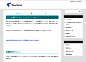 Cupipa.co.jp thumbnail