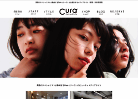Cura-hp.jp thumbnail