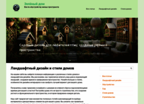 Curated.ru thumbnail Curated.ru thumbnail