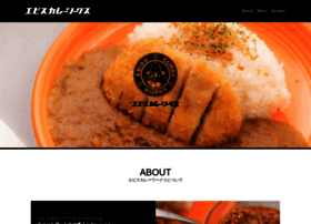 Curryworks.jp thumbnail