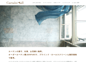 Curtainmall.jp thumbnail