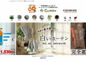 Curtains.jp thumbnail Curtains.jp thumbnail