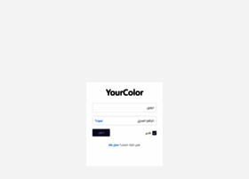Customer.yourcolor.net thumbnail