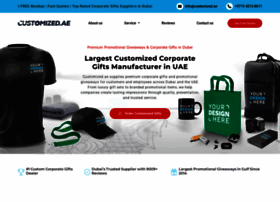 Customized.ae thumbnail