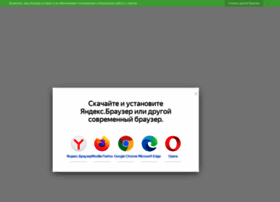 Customs.ru thumbnail