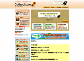 Cutbookpro.com thumbnail