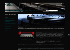 Cvector.ru thumbnail Cvector.ru thumbnail
