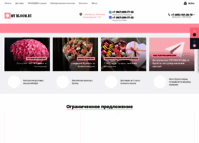 Cveti-nederogo.ru thumbnail