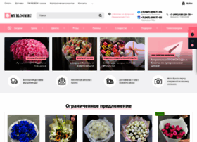 Cvetinederogo.ru thumbnail