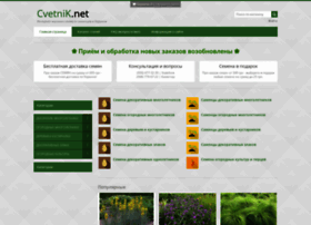 Cvetnik.net thumbnail