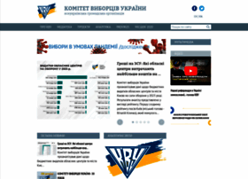 Cvu.org.ua thumbnail
