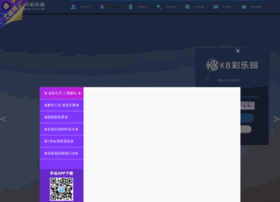 Cvv2dumps.com thumbnail