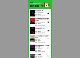 Cvvision.cn thumbnail