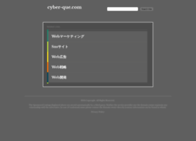 Cyber-que.com thumbnail