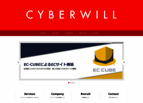 Cyber-will.co.jp thumbnail