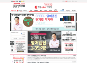 Cyber.jungchul.com thumbnail