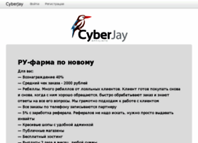 Cyberjay.org thumbnail