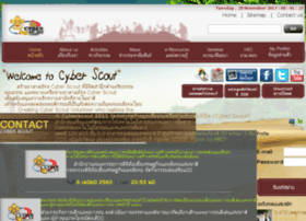 Cyberscout.in.th thumbnail Cyberscout.in.th thumbnail