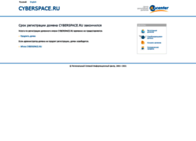 Cyberspace.ru thumbnail