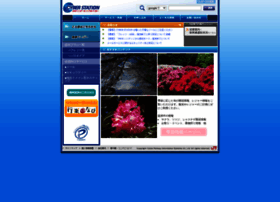 Cyberstation.ne.jp thumbnail