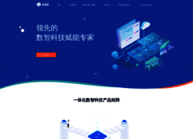 Cyberway.net.cn thumbnail