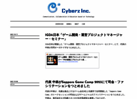 Cyberz.co.jp thumbnail