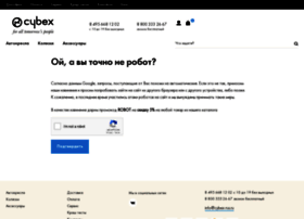 Cybex-rus.ru thumbnail