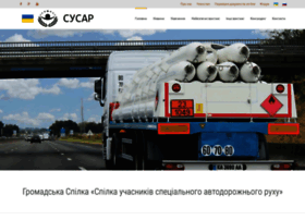 Cycap.com.ua thumbnail