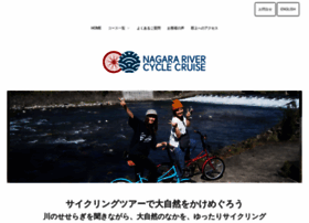 Cycle-cruise.com thumbnail