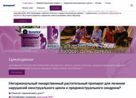 Cyclodynon.ru thumbnail