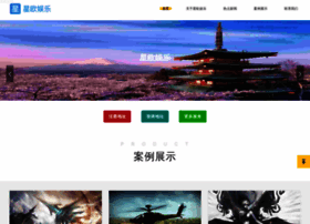 Cygbyy.com thumbnail