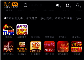 Cymatics.cc thumbnail