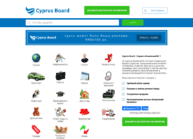 Cyprus-board.com thumbnail