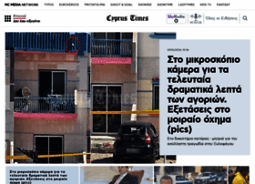 Cyprustimes.com thumbnail