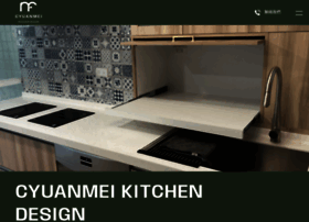 Cyuanmei.com thumbnail