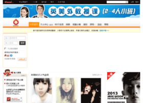 Cyworld.com.cn thumbnail