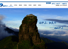 Cyzylm.cn thumbnail
